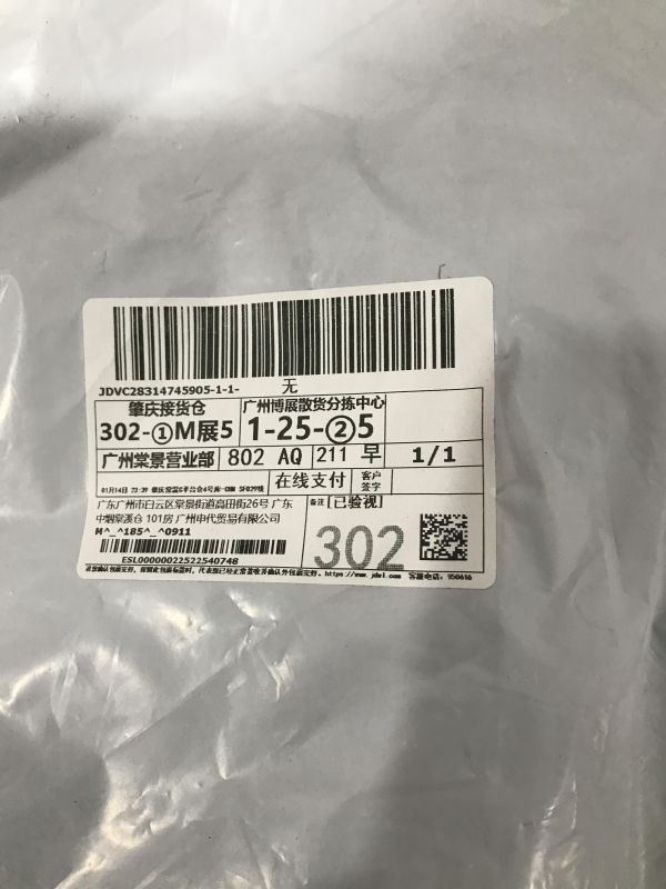 ee191b392699f38319bee54bcff4b9f3_1737006733_6981.jpg